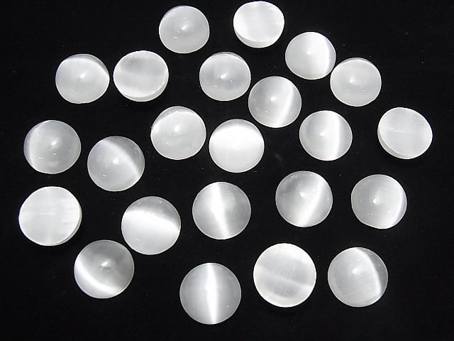 [Video] Selenite Round Cabochon 16x16mm 1pc