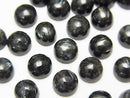 Cabochon, Nuummite / Astrophyllite Gemstone Beads