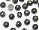 Nuummite  Round  Cabochon 6x6mm 3pcs $4.79!