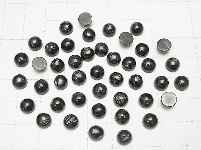 Nuummite  Round  Cabochon 6x6mm 3pcs $4.79!