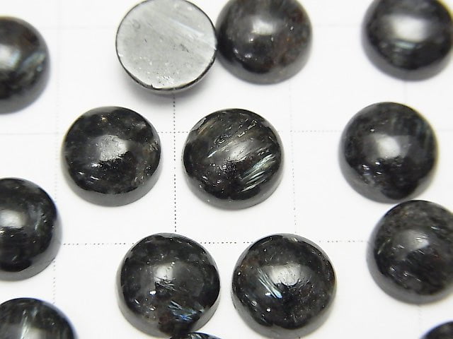 Nuummite  Round  Cabochon 8x8mm 3pcs $5.79!