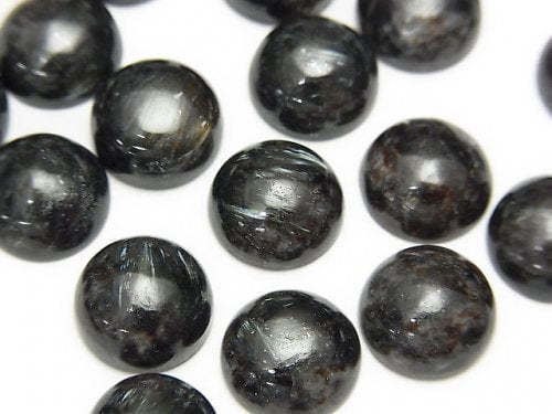 Cabochon, Nuummite / Astrophyllite Gemstone Beads