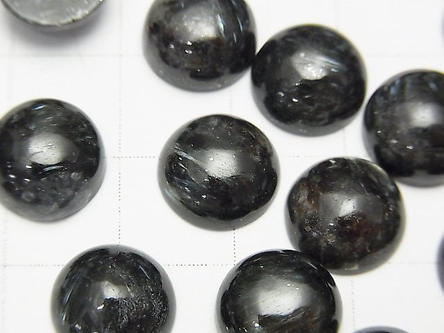 Nuummite  Round  Cabochon 10x10mm 3pcs $6.79!