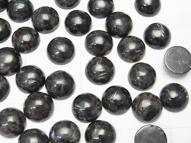 Nuummite  Round  Cabochon 10x10mm 3pcs $6.79!