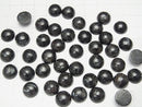 Nuummite  Round  Cabochon 10x10mm 3pcs $6.79!