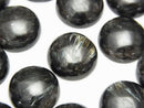 Cabochon, Nuummite / Astrophyllite Gemstone Beads