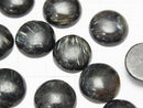 Nuummite  Round  Cabochon 14x14mm 2pcs $6.79!