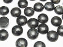 Nuummite  Round  Cabochon 14x14mm 2pcs $6.79!