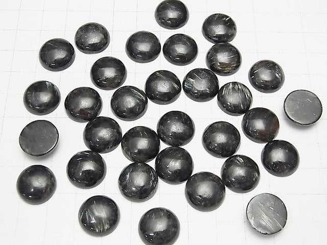 Nuummite  Round  Cabochon 14x14mm 2pcs $6.79!