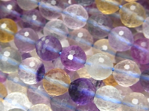 Faceted Round, Fluorite Gemstone Beads