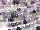 High Quality! Multicolor Fluorite AA++ 128Faceted Round 9-10mm 1strand beads (aprx.15inch/36cm)