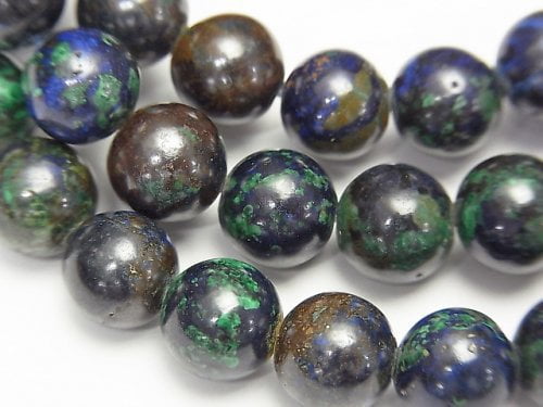 Accessories, Azurite, Bracelet, Round Gemstone Beads