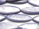 Purple color Shell Marquise 30x10x4mm 1strand beads (aprx.13inch / 32cm)