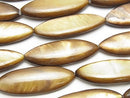 Marquise, Mother of Pearl (Shell Beads) Pearl & Shell Beads