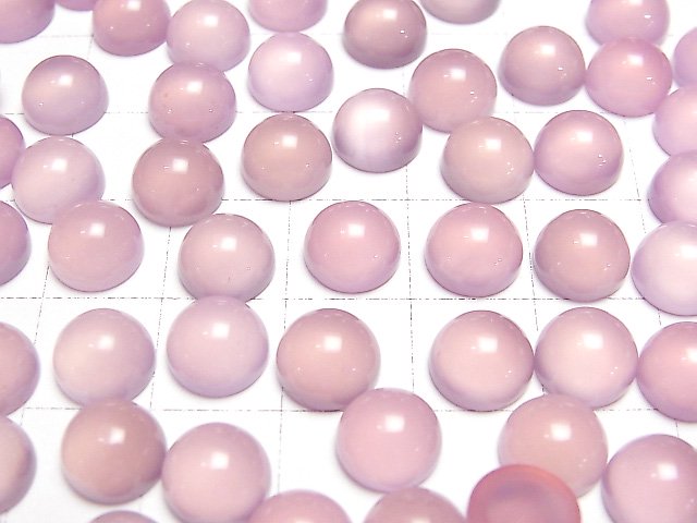 [Video]High Quality Pink Purple Chalcedony AAA Round Cabochon 8x8mm 5pcs