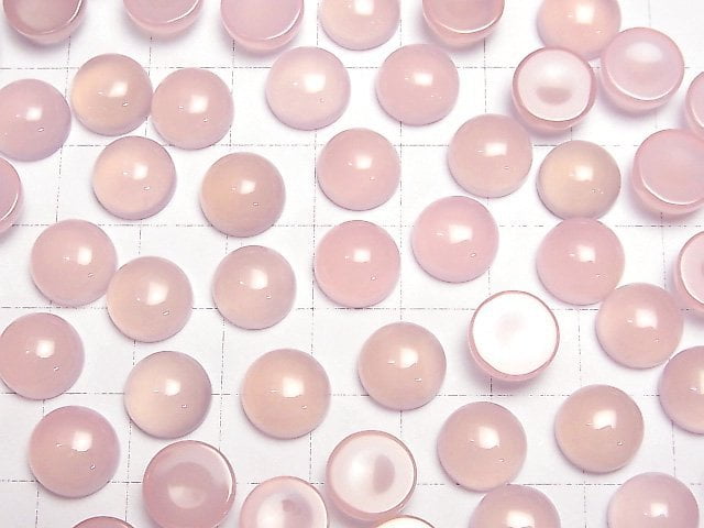 [Video]High Quality Pink Purple Chalcedony AAA Round Cabochon 10x10mm 5pcs