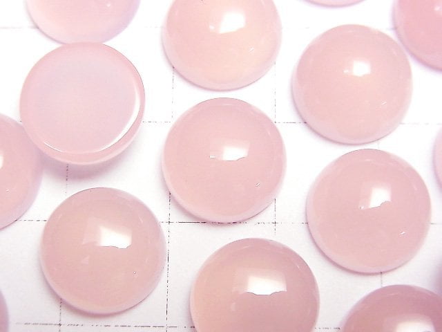 [Video]High Quality Pink Purple Chalcedony AAA Round Cabochon 12x12mm 4pcs