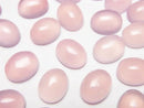 [Video]High Quality Pink Purple Chalcedony AAA Oval Cabochon 10x8mm 5pcs