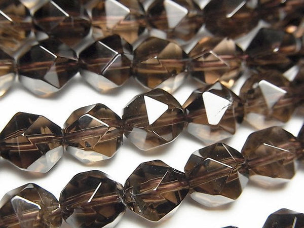 Smoky Quartz AAA 20Faceted Round 8mm 1/4 or 1strand beads (aprx.15inch/36cm)