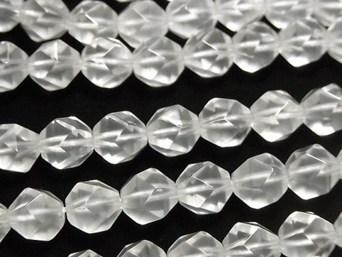 Faceted Round, Milky Quartz Gemstone Beads