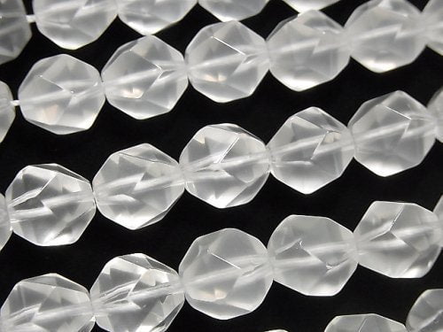 Faceted Round, Milky Quartz Gemstone Beads