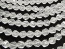 [Video] Milky Quartz AAA 20Faceted Round 12mm half or 1strand beads (aprx.14inch/35cm)