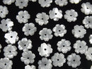 [Video] High Quality White Shell AAA Flower 8mm Center Hole 4pcs