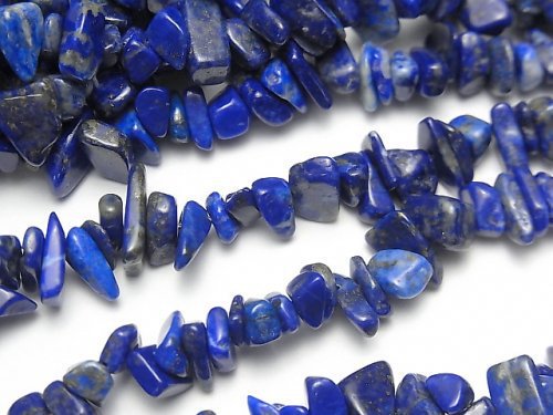 Lapis lazuli Gemstone Beads