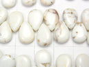 [Video] Magnesite Pear shape 11x8mm 1strand beads (aprx.5inch / 13cm)