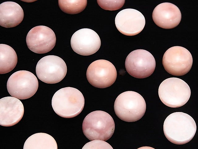 Pink Opal AA + Round Cabochon 11x11mm 2pcs