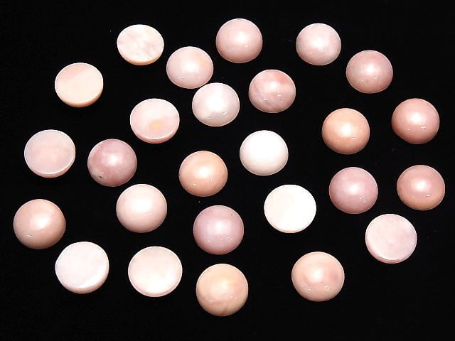 Pink Opal AA + Round Cabochon 11x11mm 2pcs