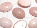 [Video] Pink Opal AA + Oval Cabochon 18x13mm 2pcs