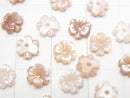 [Video] High Quality Pink Shell AAA Flower 6mm Center Hole 4pcs