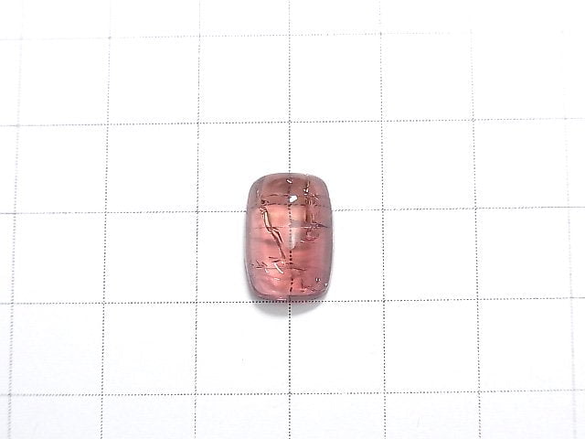 [Video] [One of a kind] High Quality Pink Tourmaline AAA Cabochon 1pc NO.35