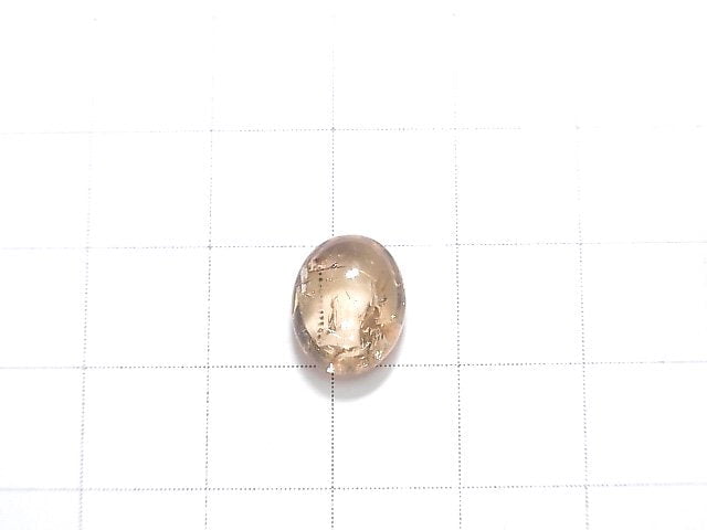 [Video] [One of a kind] High Quality Brown Color Tourmaline AAA Cabochon 1pc NO.43