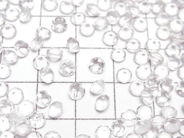 高品質 AAA 級玫瑰石英圓形刻面裸石 4x4mm 10顆