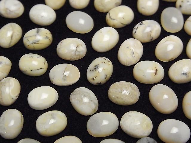 [Video] African Opal Oval Cabochon 8x6mm 3pcs