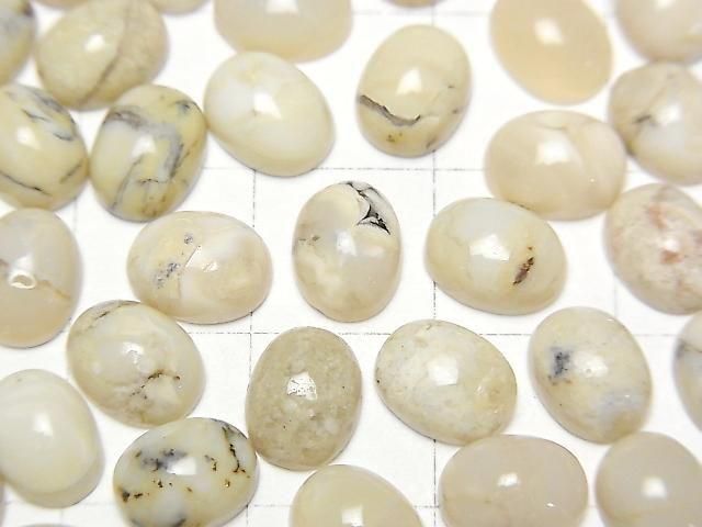 [Video] African Opal Oval Cabochon 8x6mm 3pcs