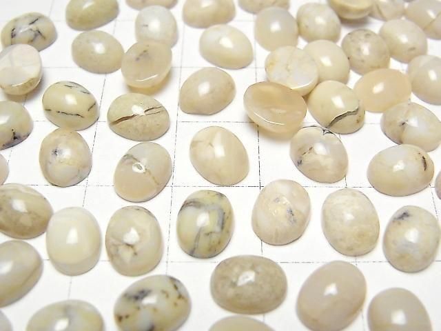 [Video] African Opal Oval Cabochon 8x6mm 3pcs