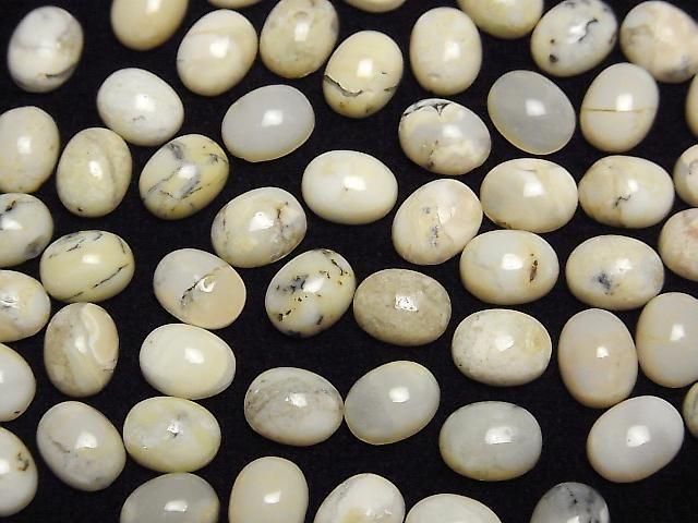 [Video] African Opal Oval Cabochon 8x6mm 3pcs
