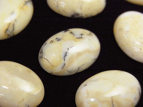 [Video] African Opal Oval Cabochon 18x13mm 1pc