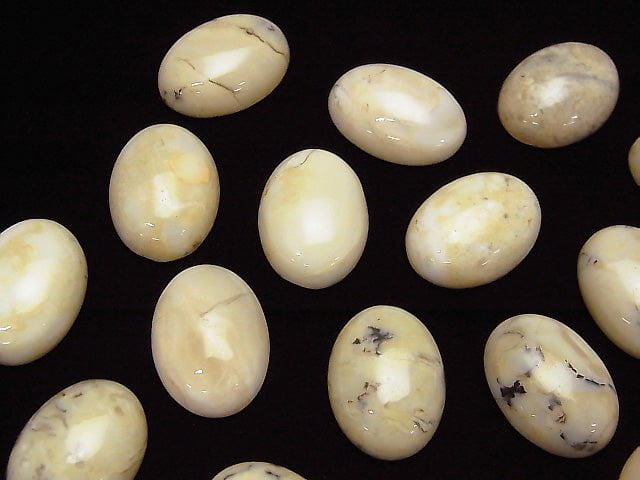 [Video] African Opal Oval Cabochon 18x13mm 1pc