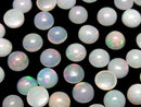 [Video]High Quality Ethiopian Opal AAA- Round Cabochon 8x8mm 2pcs