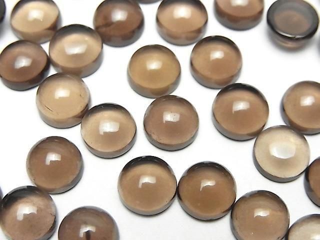 [Video]High Quality Smoky Quartz AAA Round Cabochon 8x8mm 5pcs