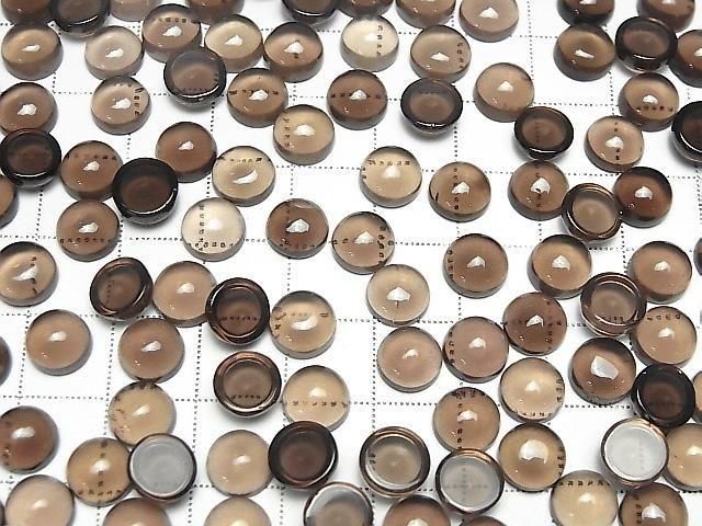 [Video]High Quality Smoky Quartz AAA Round Cabochon 8x8mm 5pcs