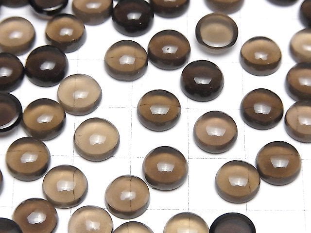 [Video]High Quality Smoky Quartz AAA Round Cabochon 8x8mm 5pcs