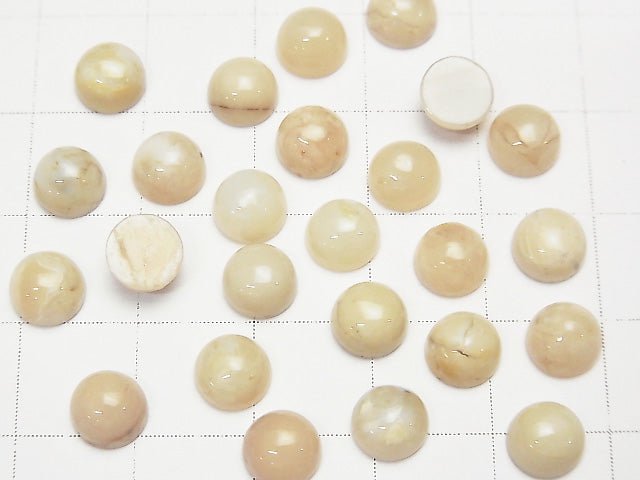 [Video] African Opal Round Cabochon 6x6mm 3pcs