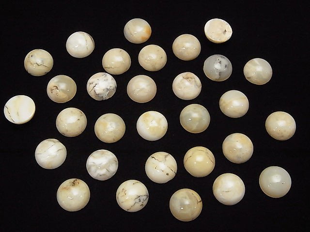 [Video] African Opal Round Cabochon 10x10mm 3pcs