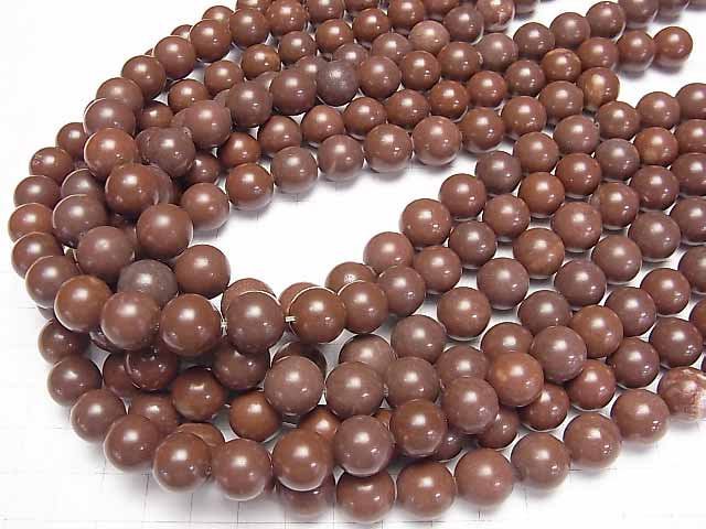 [Video] Sedona Stone Round 12mm 1strand beads (aprx.15inch/38cm)