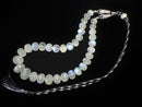 [Video] [One of a kind] High Quality Rainbow Moonstone AAA Faceted Button Roundel 1strand beads (aprx.15inch / 36cm) NO.9